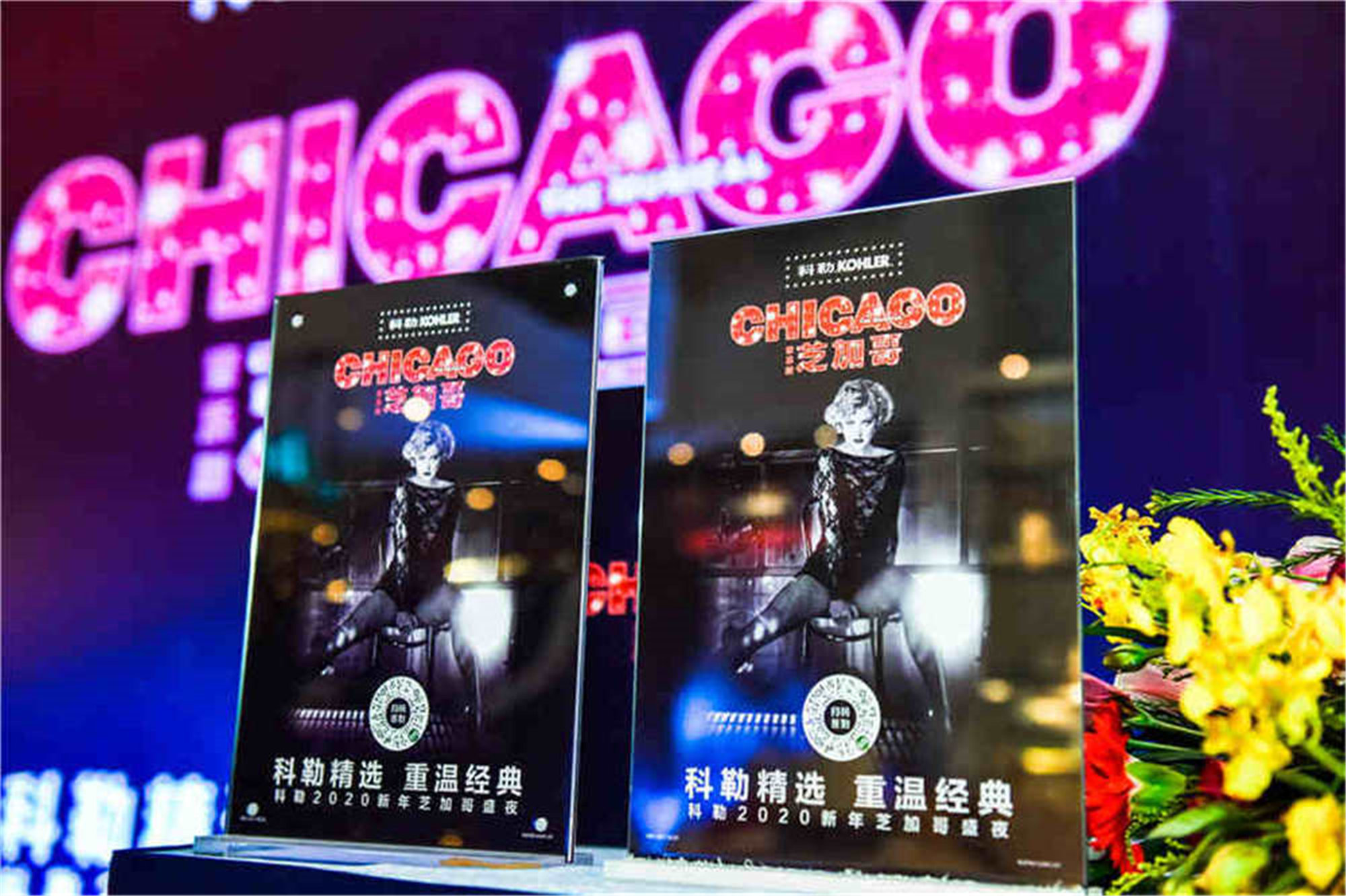 創(chuàng)意的年會(huì)策劃單位包含哪些酒店年會(huì)策劃？