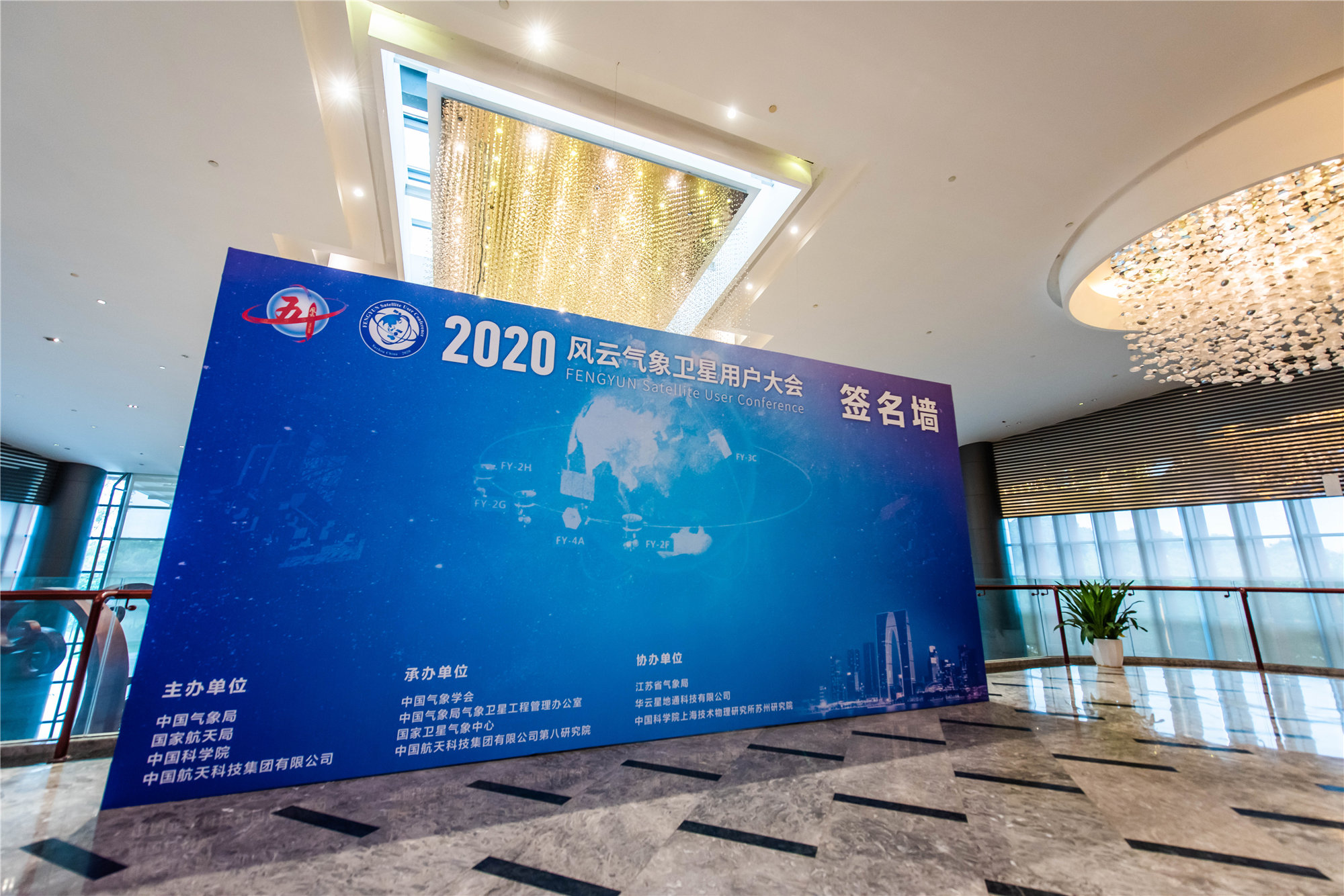 專業(yè)的年會策劃企業(yè)是怎么做年會策劃方案？