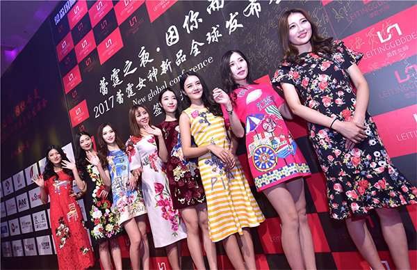創(chuàng)意的年會(huì)策劃公司是怎樣實(shí)現(xiàn)部門年會(huì)策劃？