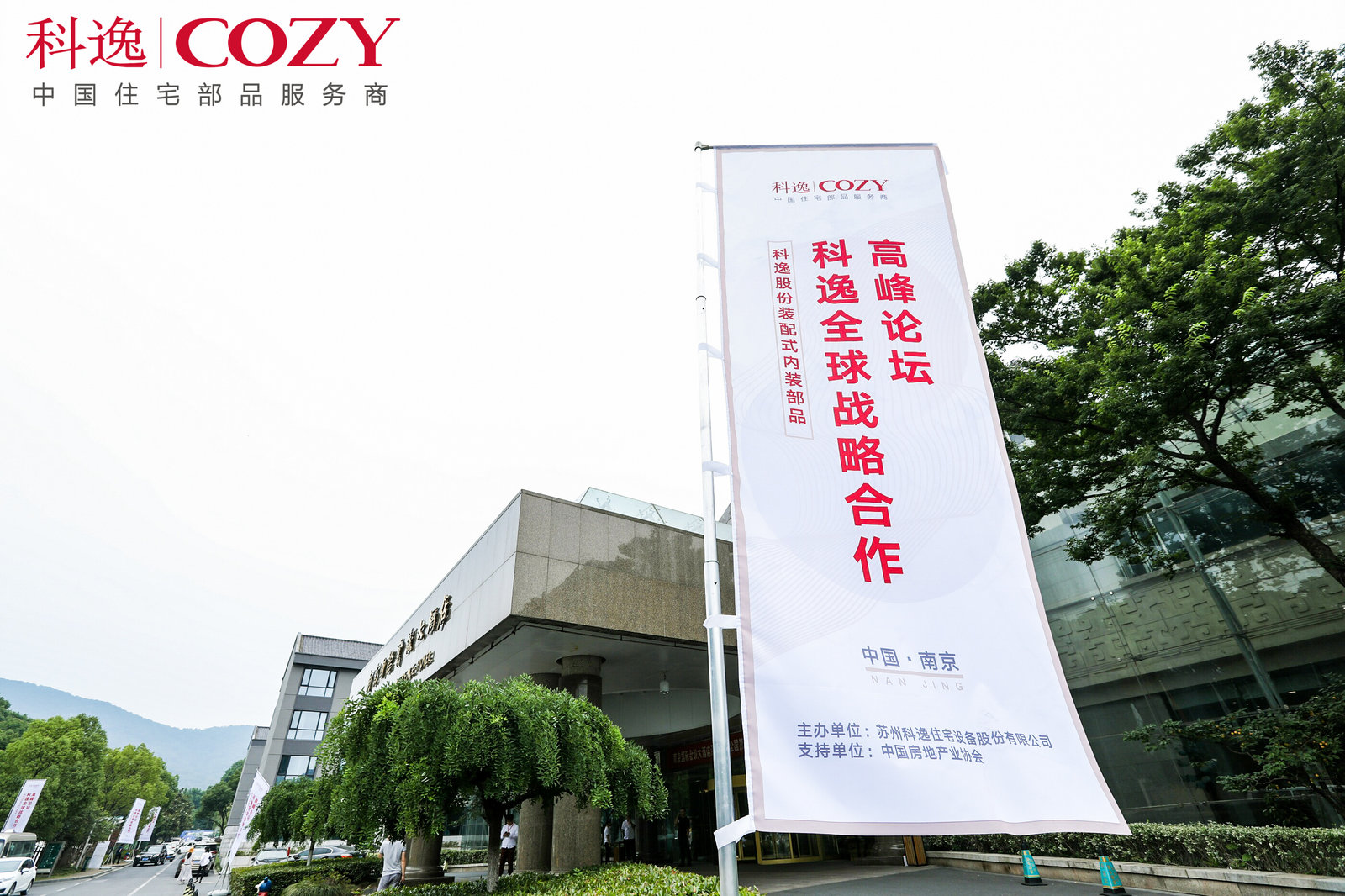 怎樣提高活動(dòng)策劃執(zhí)行人員的工作能力