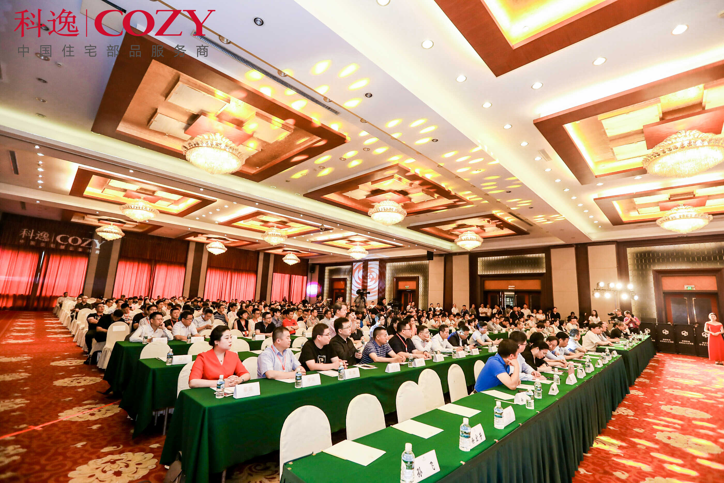有效的議程設(shè)置：會(huì)議策劃的核心環(huán)節(jié)